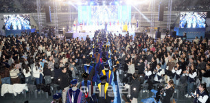 [포토]2025 숙명여자대학교 입학식 열려