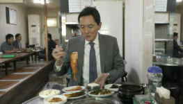 “尹, 독방서 진정한 ‘고독한 미식가’ 돼”…日 매체의 평가