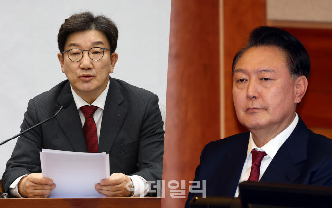국민의힘 권성동 원내대표, 윤희숙 원장의 계엄사태 사과에 전적으로 공감