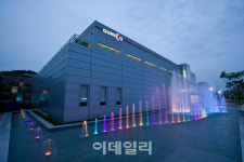 이제 콘서트도 OK…구미코, 6년 만에 용도 변경 확정 [MICE]