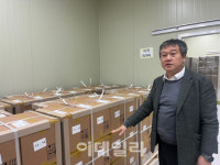이돈행 넥스트바이오메디컬 대표 트럼프 관세? 메드트로닉이 부담