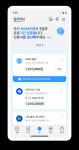 계좌 브리핑해주는 우리銀 슈퍼앱, 월간이용자 844만