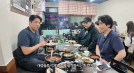 “줄 섰다”…안성재·윤남노 단골 ‘삼겹살집’, 오픈런까지?