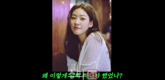 박정수 