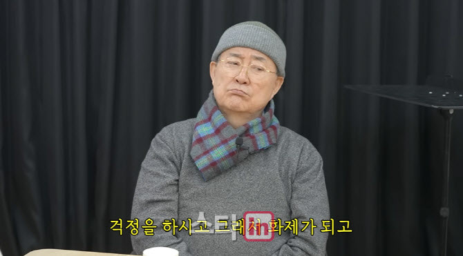‘노주현＆박정수, 24세에 떠난 김새론 추모… 연예인 빚 문제에 대한 심경 공유’