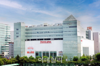 [마켓인]회생절차 신청 홈플러스…김광일 MBK 부회장 심문 출석