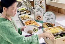 CJ프레시웨이, 저속노화 급식 캠페인 ‘슬로잇’ 전개