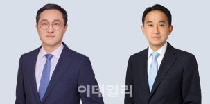 법무법인 바른, 고상교·이원호 전 부장판사 영입