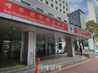 제주도 응급·외상 최후 보루 ‘제주한라병원’