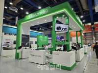 LK삼양, 국내 최대 머신비전 전시회 참가…B2B 사업 확대