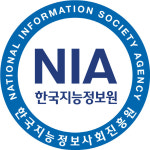 공공에서 민간 SW투자하려면?…NIA 가이드 2.0 발간