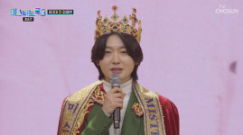 '미스터트롯3' 김용빈, 제3대 眞 등극…손빈아 2위·천록담 3위