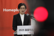 홈플 지키려 한 것 김광일·조주연 사과…MBK책임론은 선 굿기(종합)