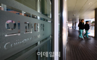 의대생 등록 시한 21일부터 도래…복귀 여부는 ‘안갯속’