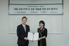 K-뷰티 글로벌 도약… 바이오플러스인터내셔널-인핸스비 전략적 파트너십 체결