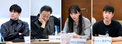 '참교육', 넷플릭스 제작 확정…김무열·이성민·진기주·피오 출연