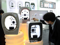 [포토] 메디컬 코리아 2025