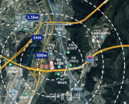 연현마을 주민 만난 최대호 아스콘 공장, 곧 공원으로