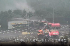 의성 산불로 서산영덕고속도로 점곡휴게소도 화재