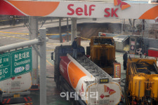 [포토] 사고 현장 주유소