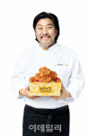 맘스터치 ‘에드워드 리 빅싸이순살’, 일주일간 10만명 맛봐