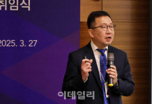 코엑스, 창립 초심따라 무역진흥·수출확대 총력 [MICE]