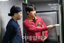 BBQ, 고객 만족 위해 국내 전 매장 교차 점검 실시
