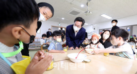 고양·안산·안양·의정부·포천에도 24시간 언제나 어린이집