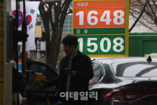 [포토]휘발유-경유, 7주 연속 내림세