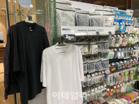 편의점서 파는 무신사 옷…과연 경쟁력 있을까