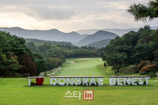 사계절 푸른잔디 동래베네스트GC, KLPGA 투어 18년 만에 부산서 개막
