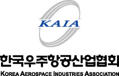 한국항공우주산업진흥협회, 한국우주항공산업협회로 명칭 변경