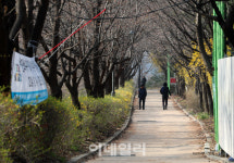 [포토] 서초구 몽마르뜨 공원