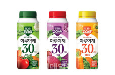 hy, ‘하루야채’ 출시 20주년…당 함량 줄인 신제품 출시