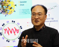 장현 리벤텍 대표 바이러스 벡터로 한국의 바이오엔테크될 것