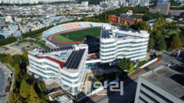 대전과학산업진흥원, 대덕구로 전격 이전…이달 완료