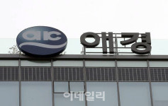 매물로 나온 애경산업…K뷰티 세대교체 신호탄 될까