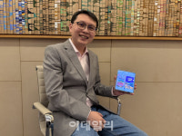 트립닷컴, 세계와 한국을 잇는 ‘글로벌 여행 가교 될 것
