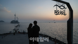 지구 역사가 차곡차곡…일몰 명소 안산서 숨은 보물 찾기 [여행]