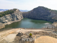 지구 역사가 차곡차곡…일몰 명소 안산서 숨은 보물 찾기 [여행]