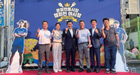 한화이글스 야구는 꼴찌여도 야시장 인기는 최고[전국시장자랑]