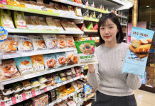 GS25 프리미엄 베이커리 성수…1년만에 누적 300만개 판매