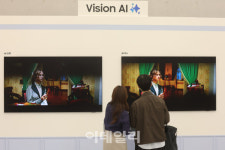 [포토]삼성전자 언박스&디스커버 2025
