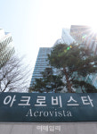 [포토]윤 전 대통령, 사저 아크로비스타로 옮길까?