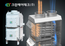 크린에어테크㈜, 전기집진기 분야 신기술 특허 취득