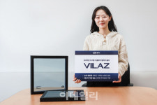 KCC글라스, 고기능성 유리 대중화 박차