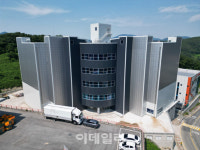 에쓰씨엔지니어링 자회사 셀론텍, 바이오콜라겐 신공장 준공 속도