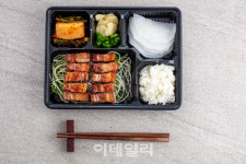 대명축산고기도시락배달 | [포토] 한돈자조금, '나들이 도시락' 한돈 추천