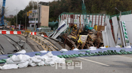 [포토]‘광명 지하철 붕괴’ 실종자 수색 재개 논의…인력·장비 대기