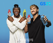 GS25, 북미서 난리난 품절템 프라임 단독 출시